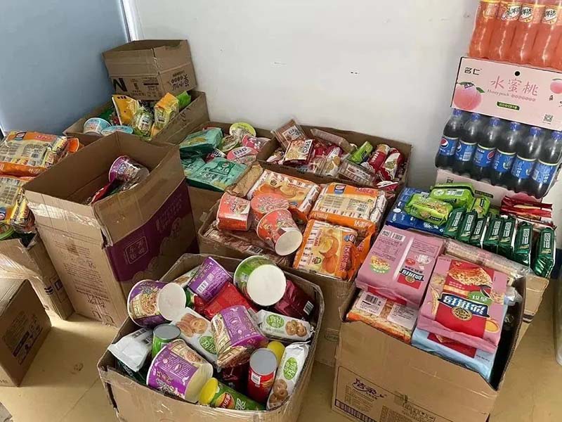 点点taptap重庆时时彩医疗|三年抗疫