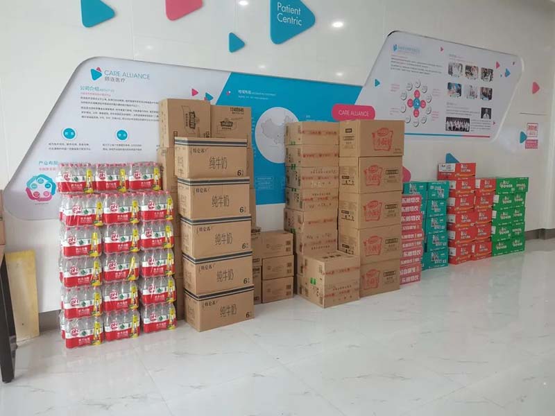 点点taptap重庆时时彩医疗|三年抗疫