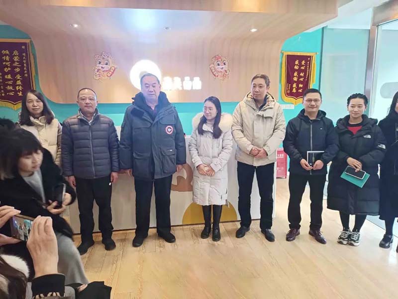 点点taptap重庆时时彩芒果成都成华中心开业