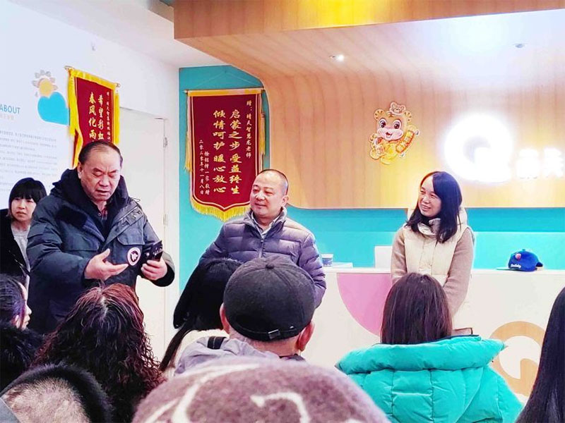 点点taptap重庆时时彩芒果成都成华中心开业