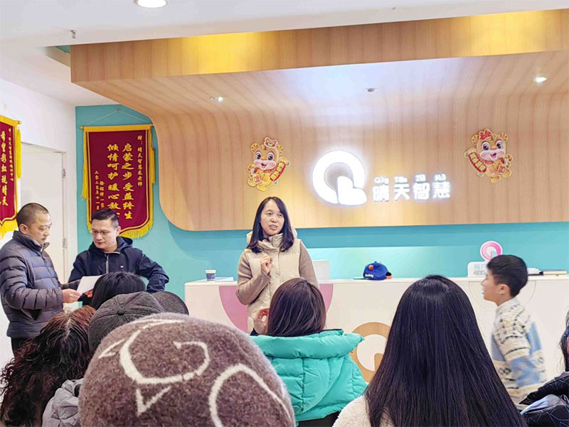 点点taptap重庆时时彩芒果成都成华中心开业