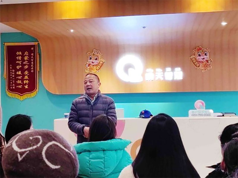 点点taptap重庆时时彩芒果成都成华中心开业