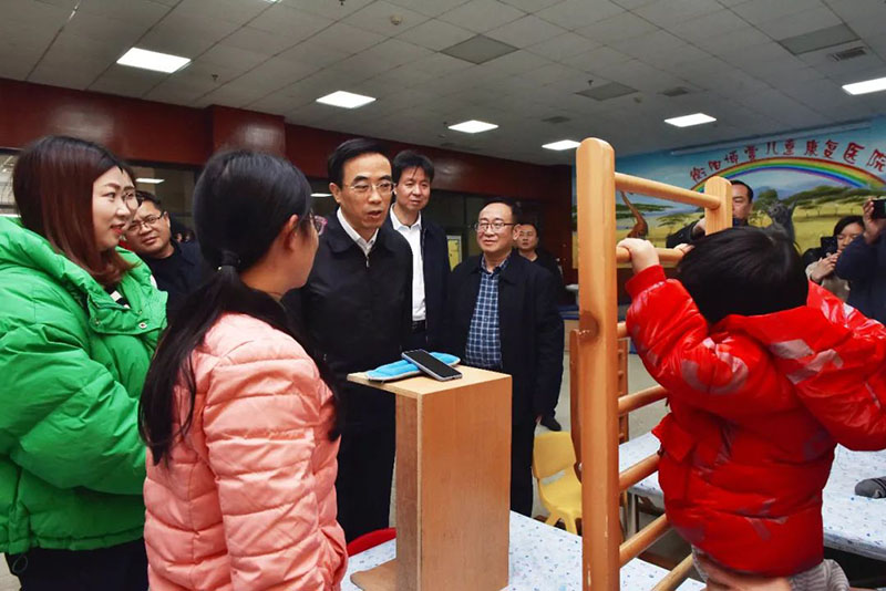 点点taptap重庆时时彩医疗|衡阳点点taptap重庆时时彩儿童康复医院